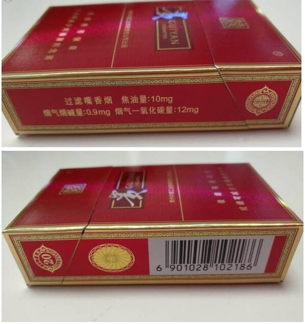 15元左右的貴煙有哪些，貴煙最會玩跨界