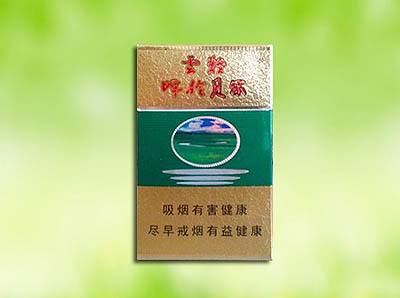 15元左右的云煙有哪些，繞指間的纏綿