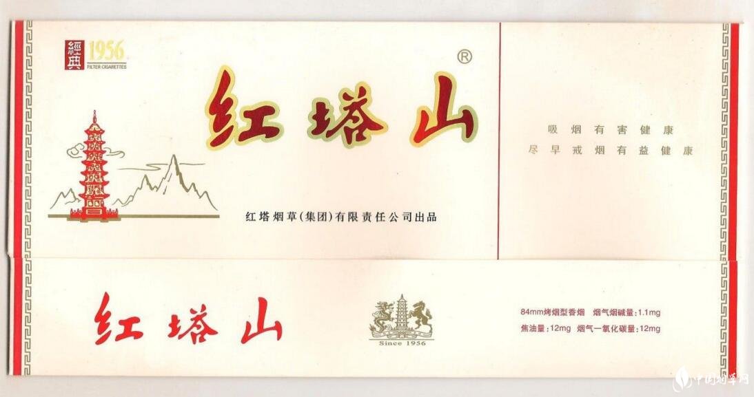 紅塔集團(tuán)有什么煙，紅塔集團(tuán)煙草領(lǐng)導(dǎo)品牌