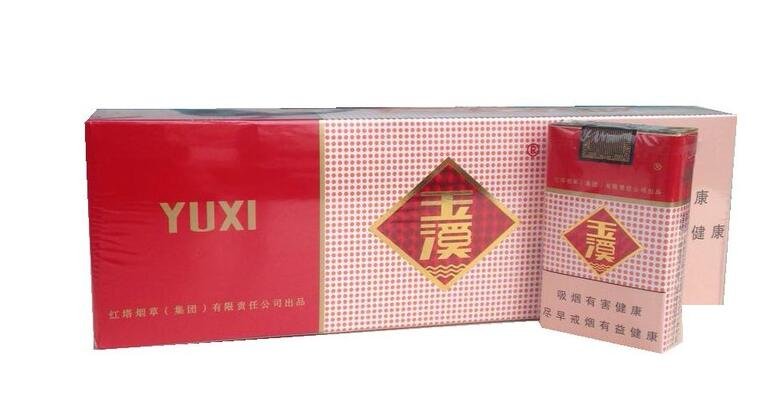 紅塔集團(tuán)有什么煙，紅塔集團(tuán)煙草領(lǐng)導(dǎo)品牌