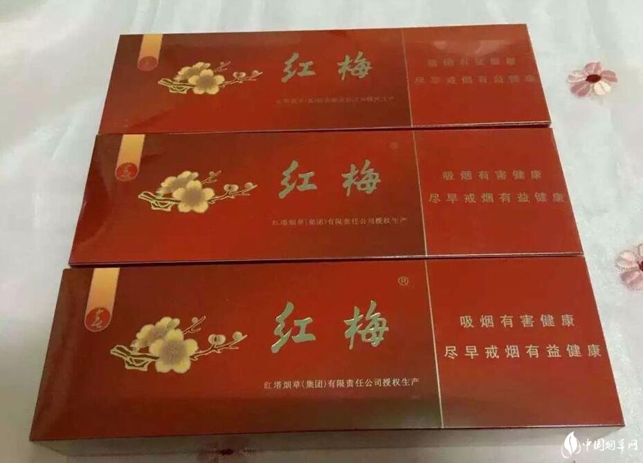 紅塔集團(tuán)有什么煙，紅塔集團(tuán)煙草領(lǐng)導(dǎo)品牌