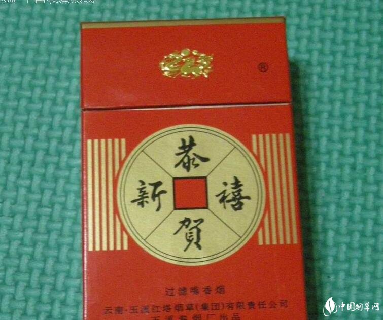 紅塔集團(tuán)有什么煙，紅塔集團(tuán)煙草領(lǐng)導(dǎo)品牌