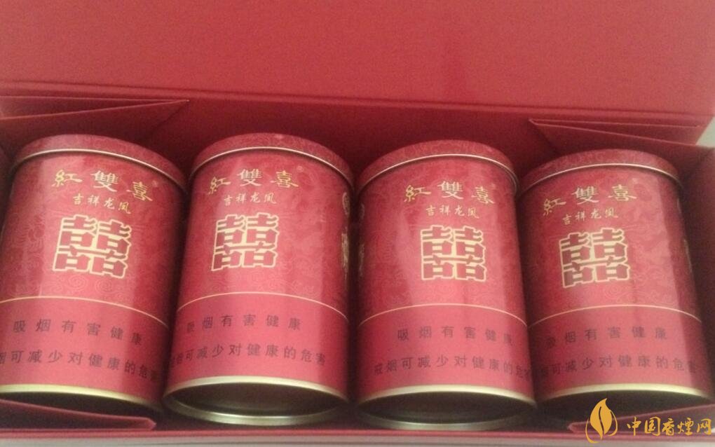 紅雙喜香煙有幾種，上海紅雙喜是長子
