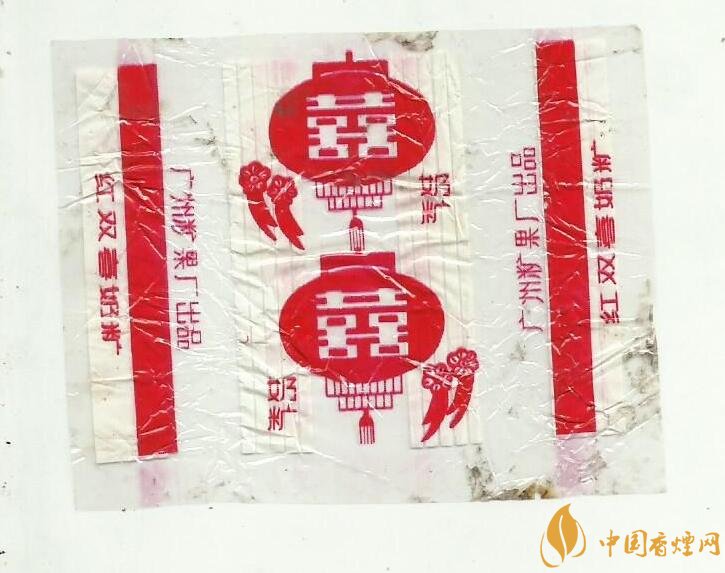 紅雙喜香煙有幾種，上海紅雙喜是長子