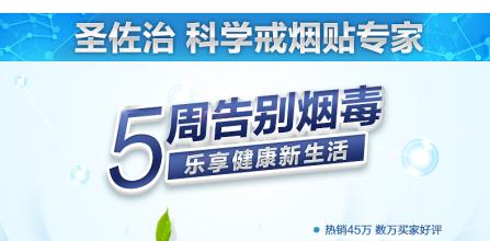 戒煙糖哪個(gè)牌子好，戒煙糖品牌排行