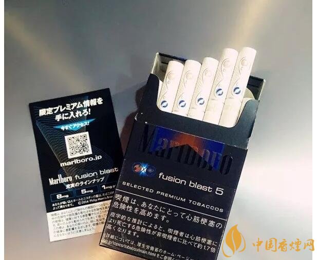 萬(wàn)寶路爆珠有幾種，萬(wàn)寶路爆珠多少錢(qián)