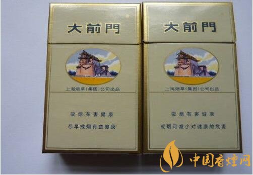 中國(guó)最便宜香煙排行榜，大前門一直在堅(jiān)守