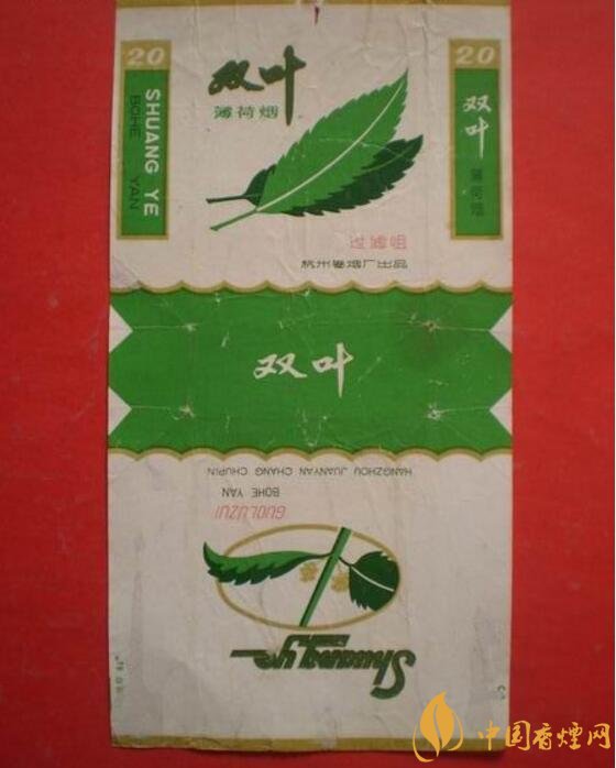 中國(guó)最便宜香煙排行榜，大前門一直在堅(jiān)守