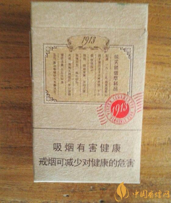 泰山香煙價(jià)格多少，泰山高端香煙系列價(jià)格