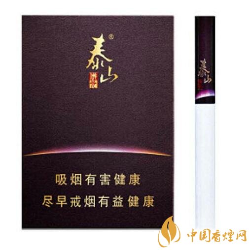 泰山香煙價(jià)格多少，泰山高端香煙系列價(jià)格