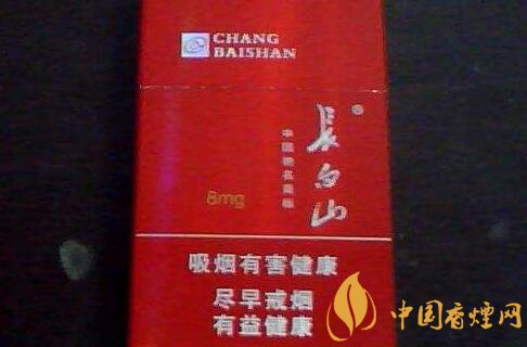 長白山(銀)香煙價格表圖，長白山銀多少錢