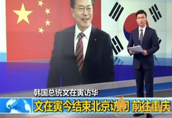 2017天子金香煙突破十萬(wàn)箱 韓國(guó)總統(tǒng)到重慶為渝煙？
