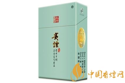 20元左右貴煙價(jià)格表及圖片，貴煙一直在創(chuàng)新