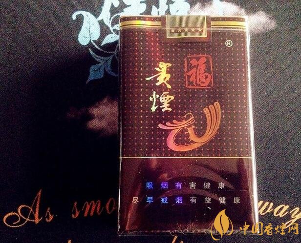 中高檔貴煙價(jià)格表及圖片，主打國(guó)酒香系列