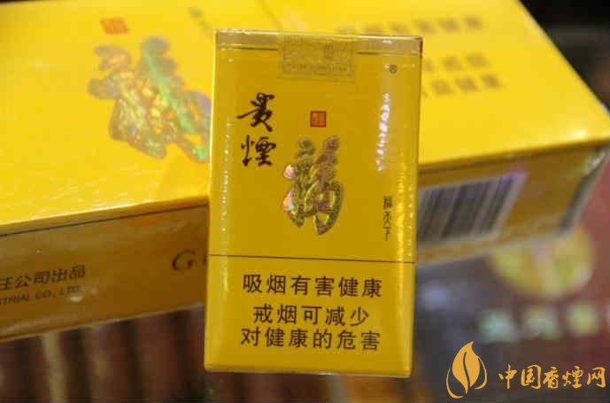 中高檔貴煙價(jià)格表及圖片，主打國(guó)酒香系列