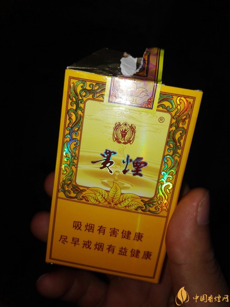 中高檔貴煙價(jià)格表及圖片，主打國(guó)酒香系列