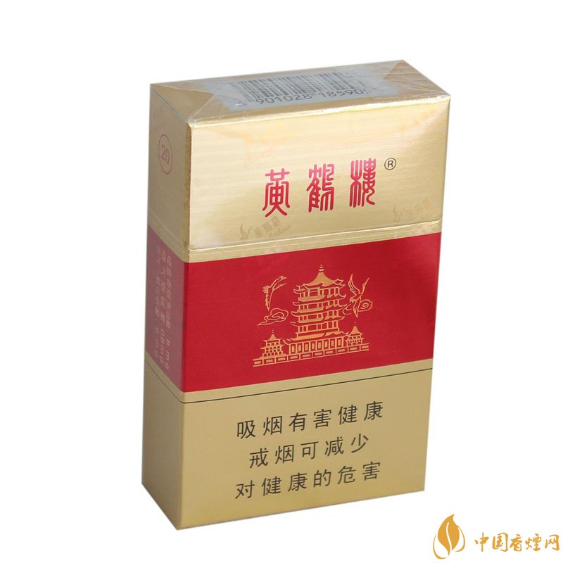 20元左右的黃鶴樓價格表及圖片，天賜淡雅香