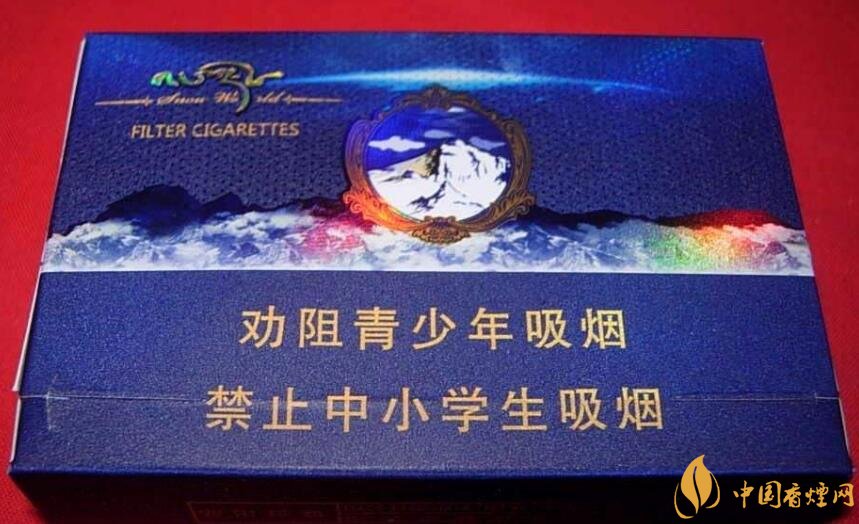 20元左右云煙價格表及圖片，低調(diào)務(wù)實的代表