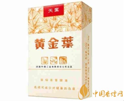 給領(lǐng)導(dǎo)送禮送什么香煙最好，價(jià)格實(shí)惠上檔次