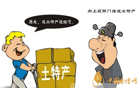 給領(lǐng)導(dǎo)送禮送什么香煙最好，價(jià)格實(shí)惠上檔次