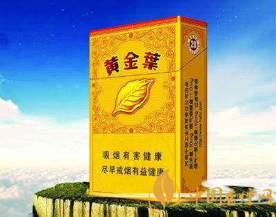 給長輩送禮送什么香煙好，黃鶴樓祝福寓意好