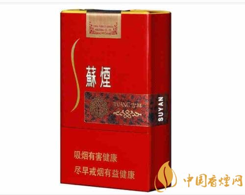 給長輩送禮送什么香煙好，黃鶴樓祝福寓意好