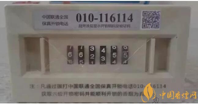給客戶送禮送什么好，這些香煙不掉價(jià)