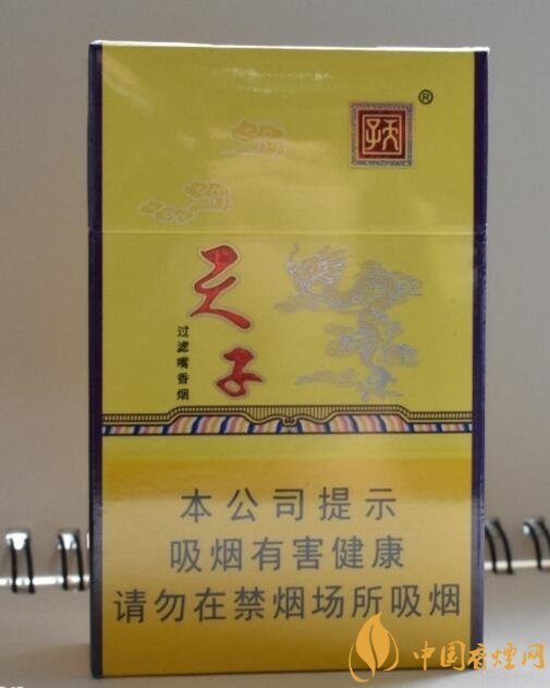 中國香煙品牌有哪些，202個品牌都是哪里的