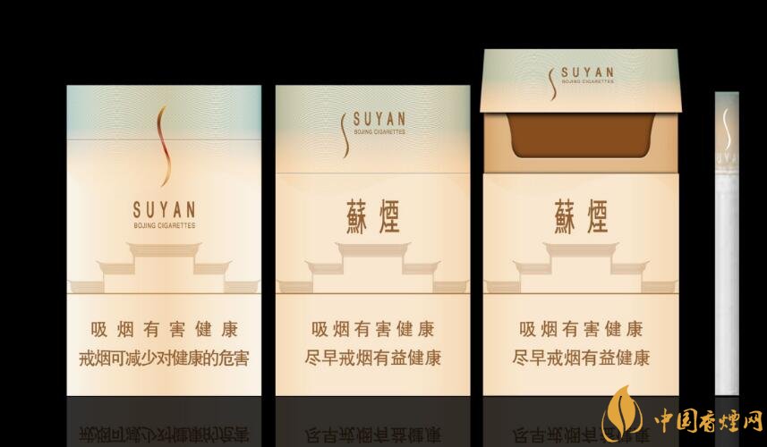微信上賣的煙能抽嗎，朋友圈賣香煙違法