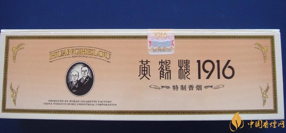 微信上賣的煙能抽嗎，朋友圈賣香煙違法