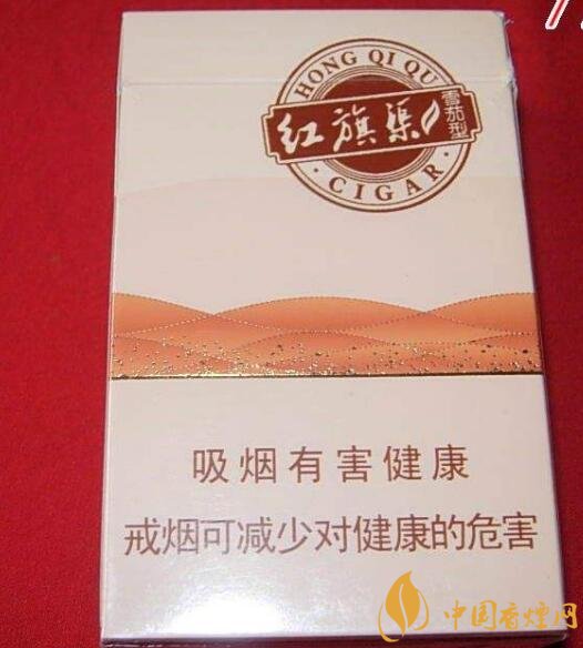 5元左右紅旗渠價格表及圖片，堅(jiān)決不漲價