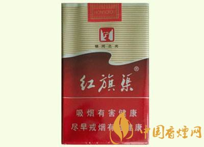 5元左右紅旗渠價格表及圖片，堅(jiān)決不漲價