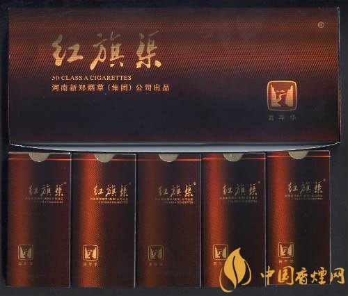 5元左右紅旗渠價格表及圖片，堅(jiān)決不漲價