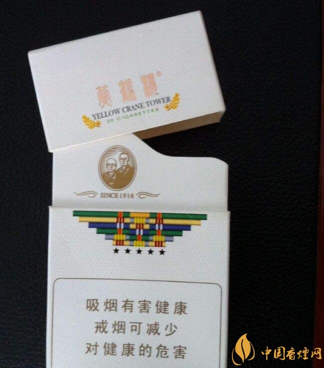 國產(chǎn)爆珠煙價(jià)格表，萬寶路爆珠并不是唯一