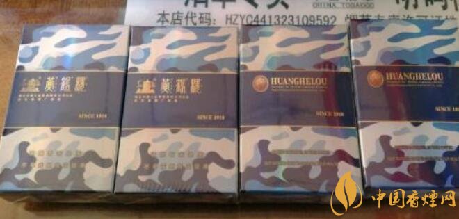 國產(chǎn)爆珠煙價(jià)格表，萬寶路爆珠并不是唯一