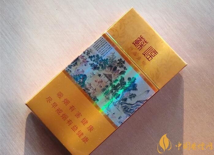 高檔細(xì)支香煙價(jià)格表及圖片，南京煙受到追捧