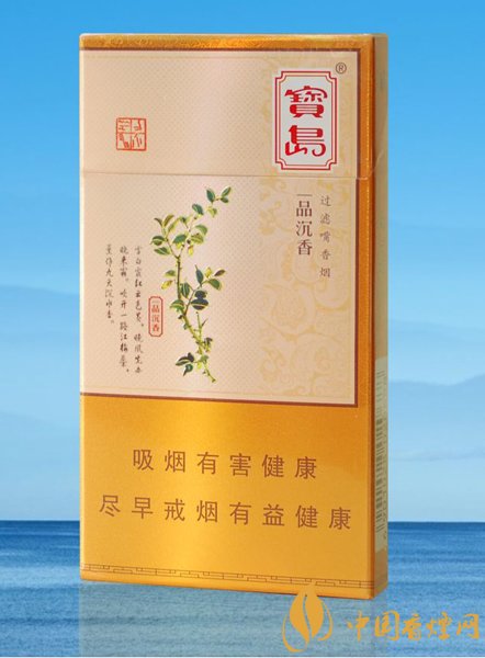 高檔細(xì)支香煙價(jià)格表及圖片，南京煙受到追捧