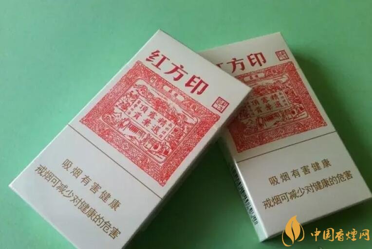 20左右細(xì)支香煙哪個好，南京炫赫門銷量最好