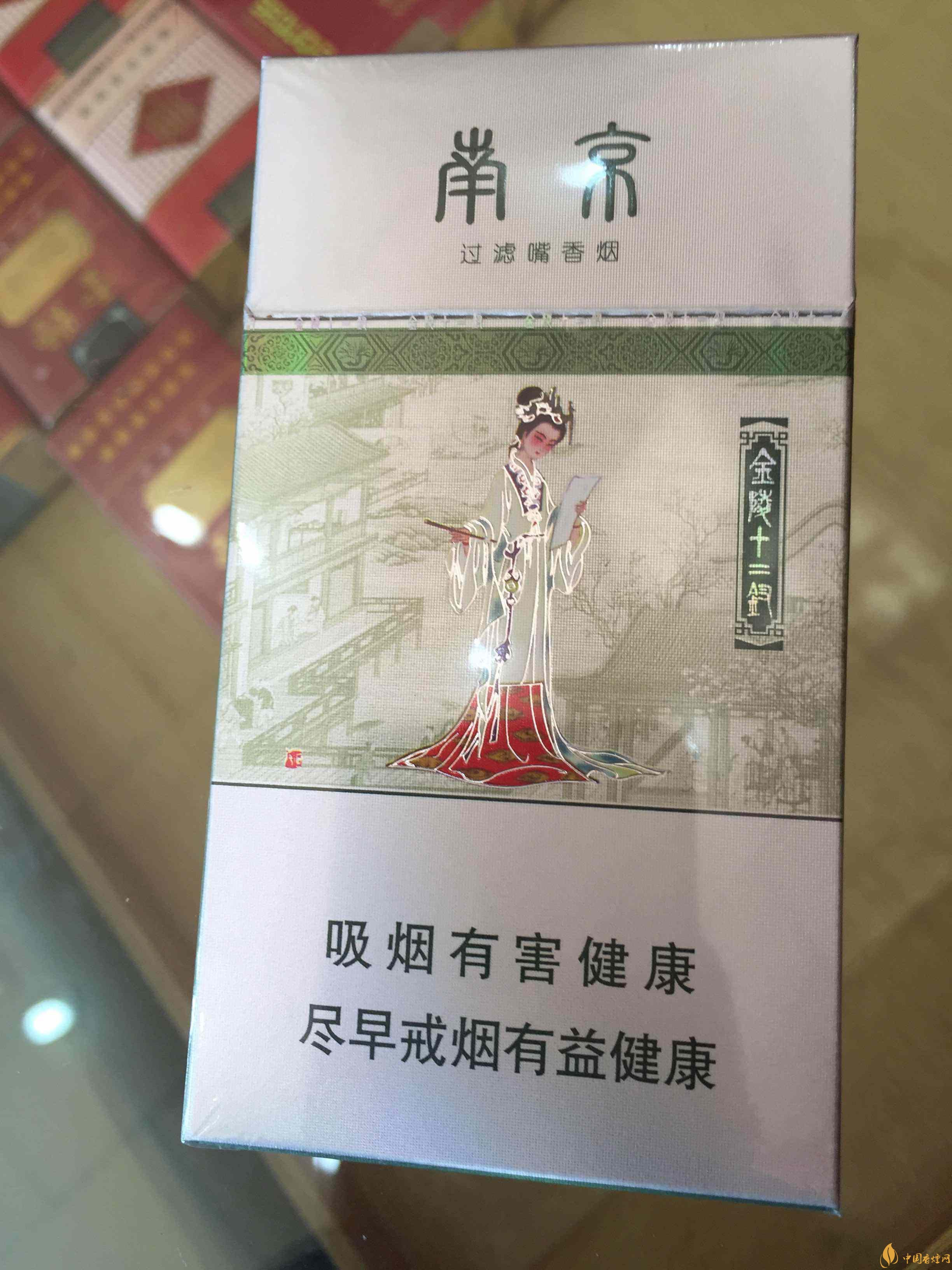 20左右細(xì)支香煙哪個好，南京炫赫門銷量最好