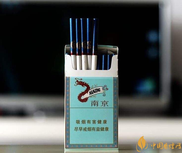 20左右細(xì)支香煙哪個好，南京炫赫門銷量最好
