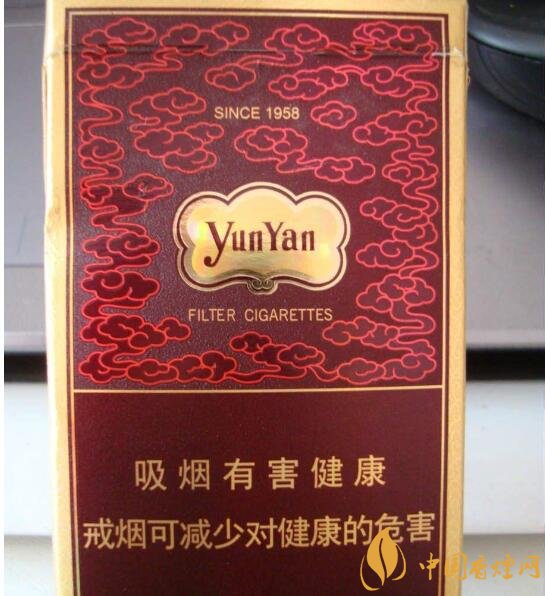 20左右細(xì)支香煙哪個好，南京炫赫門銷量最好