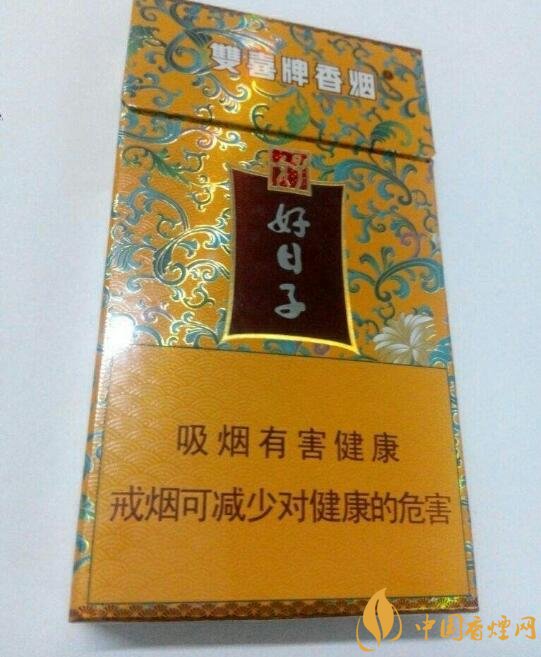 20左右細(xì)支香煙哪個好，南京炫赫門銷量最好