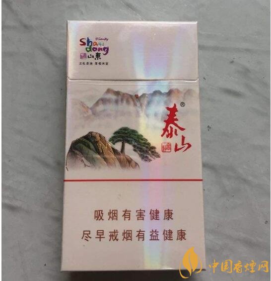 20左右細(xì)支香煙哪個好，南京炫赫門銷量最好