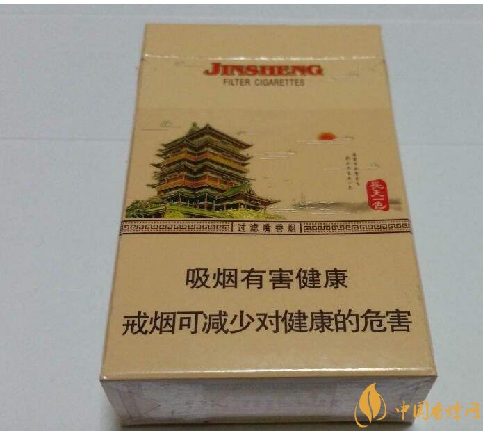20左右細(xì)支香煙哪個好，南京炫赫門銷量最好