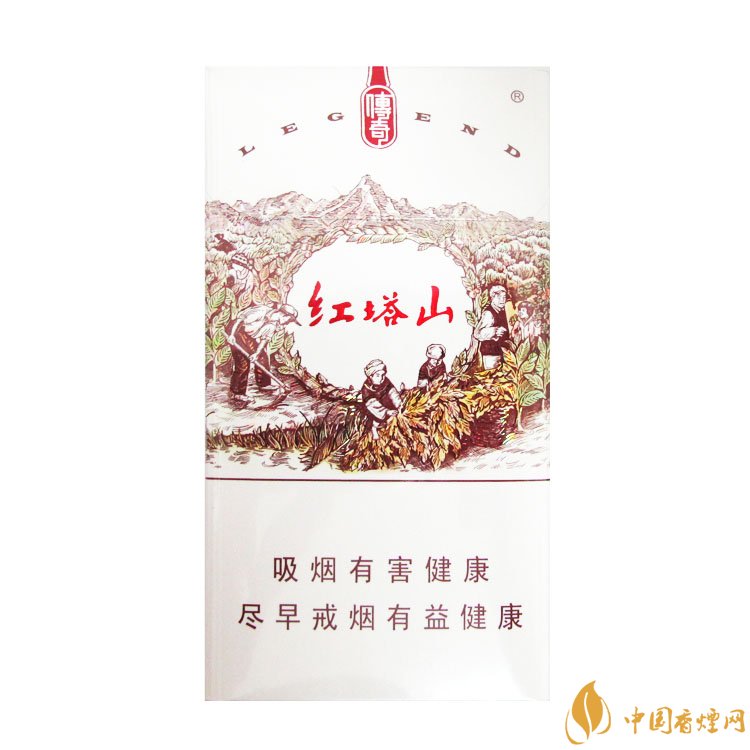 15元細(xì)支煙品牌及價(jià)格表，男士也愛細(xì)支煙