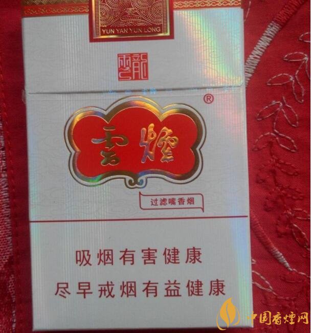 15元細(xì)支煙品牌及價(jià)格表，男士也愛細(xì)支煙