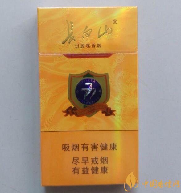 15元細(xì)支煙品牌及價(jià)格表，男士也愛細(xì)支煙