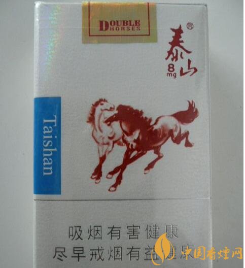 15元細(xì)支煙品牌及價(jià)格表，男士也愛細(xì)支煙