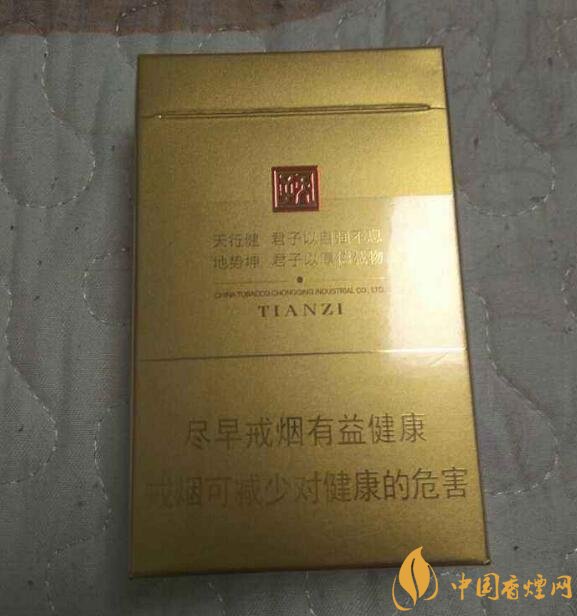 中高端天子香煙價格表，皇室御用香煙包裝