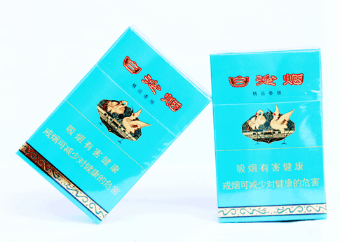 10元左右白沙煙價(jià)格表，精品白沙代代相傳
